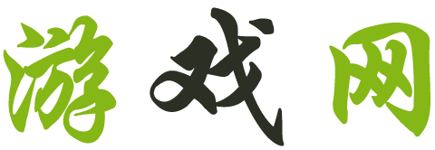 数字资产讯